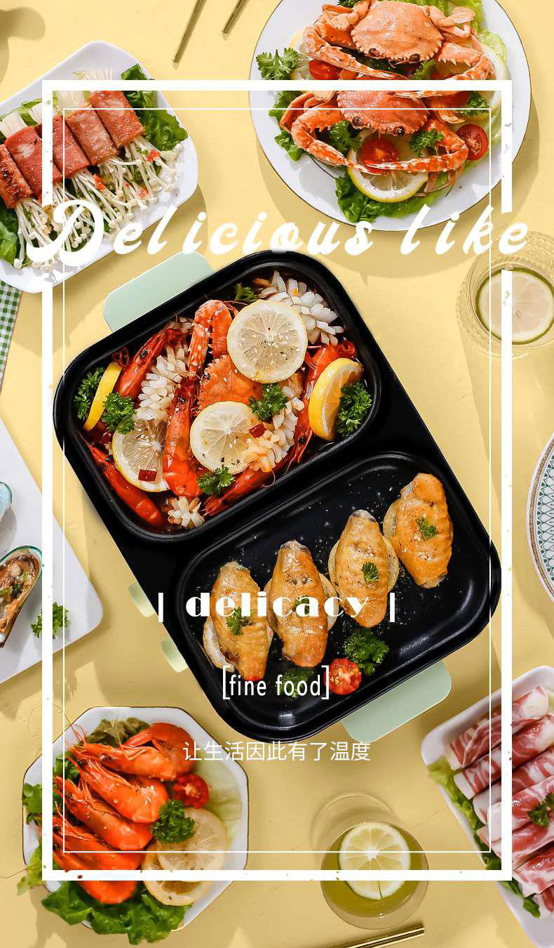 2-in-1 Electric Hot Pot and Grill for Indoor BBQ - 32