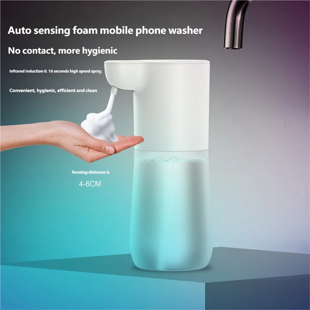 Automatic Touchless Foam Soap Dispenser
