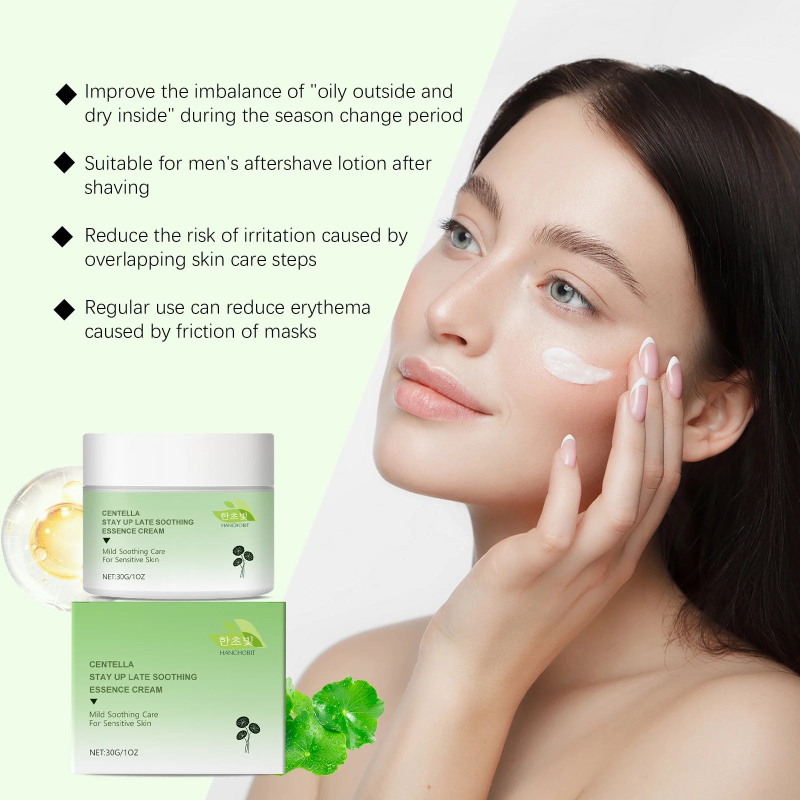 Centella Asiatica Calming Facial Moisturizer for Sensitive Skin - 11