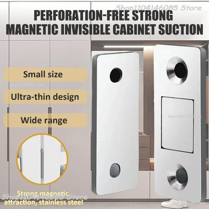 Ultra-Thin Magnetic Cabinet Door Catch Latch - 2