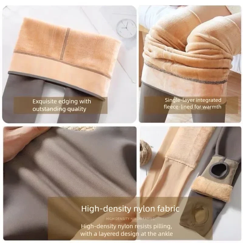 Thermal Fleece Lined Skin Effect Tights for Women
