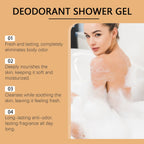 Persimmon Body Odor Eliminating and Moisturizing Shower Gel