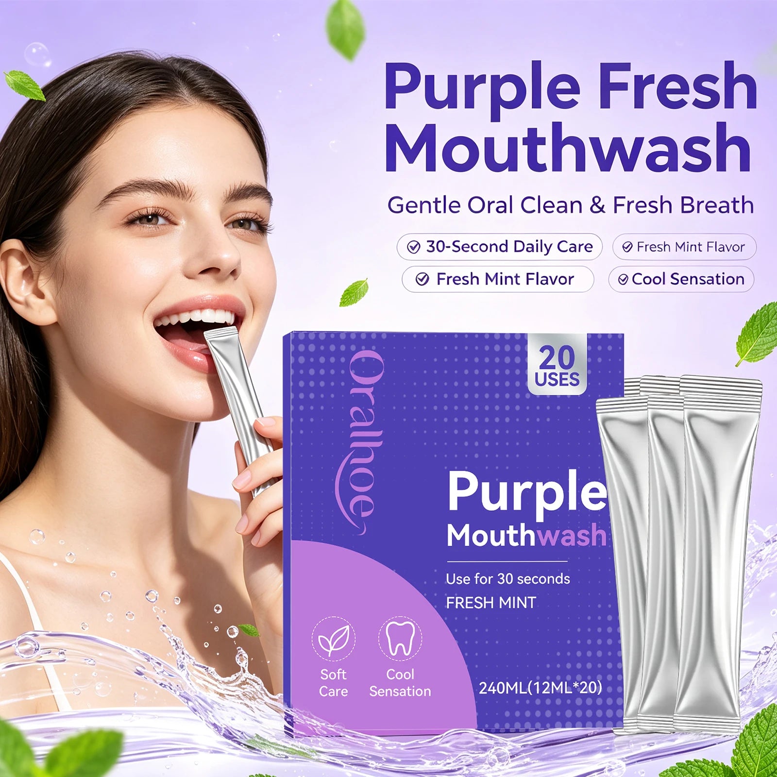 Portable Single-Use Purple Mouthwash Sachets for Fresh Breath - 4