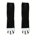 Women's Soft Thermal Fuzzy Winter Socks