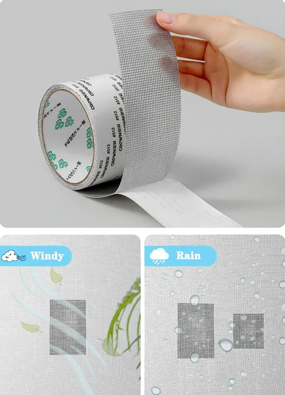 Waterproof Window Screen Repair Tape Mesh Patch - 8