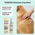 Waterless Pet Shampoo Spray for Dogs