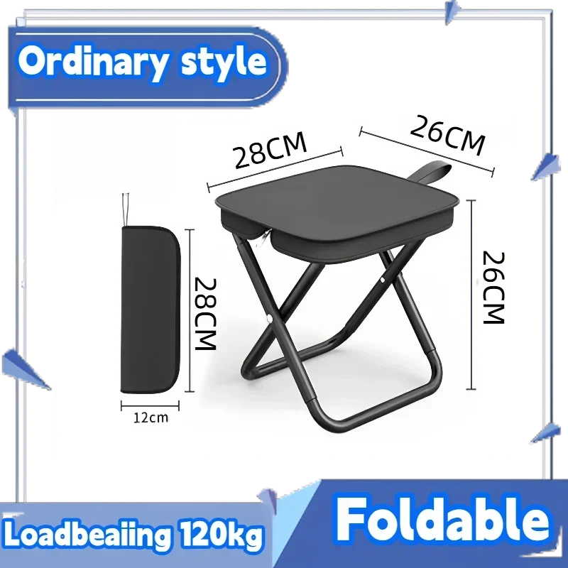Portable Folding Stool for Camping, Hiking and Outdoor Travel - 9
