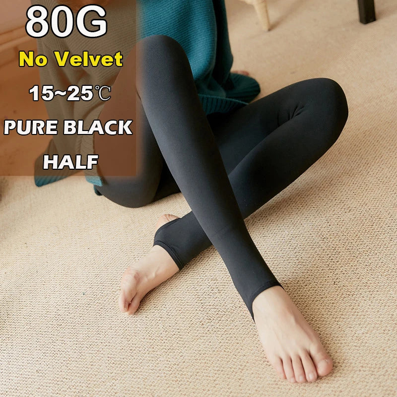 Thermal Fleece Lined Skin Effect Tights for Women