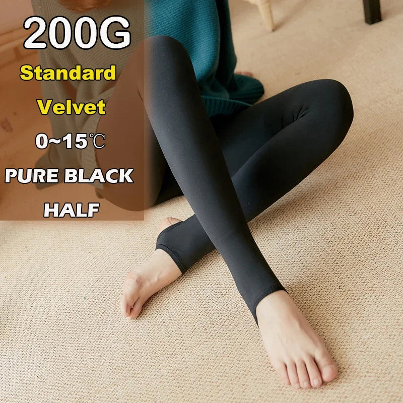 Thermal Fleece Lined Skin Effect Tights for Women - 32