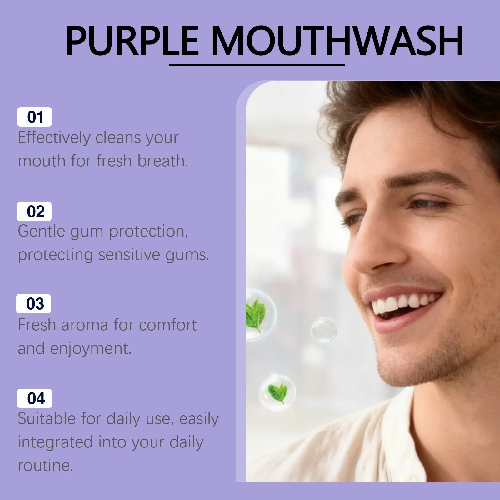 Portable Single-Use Purple Mouthwash Sachets for Fresh Breath - 10