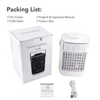 3-in-1 Portable Desktop Air Cooler and Humidifier Fan