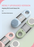 Hot and Cold Sonic Facial Cleansing Brush