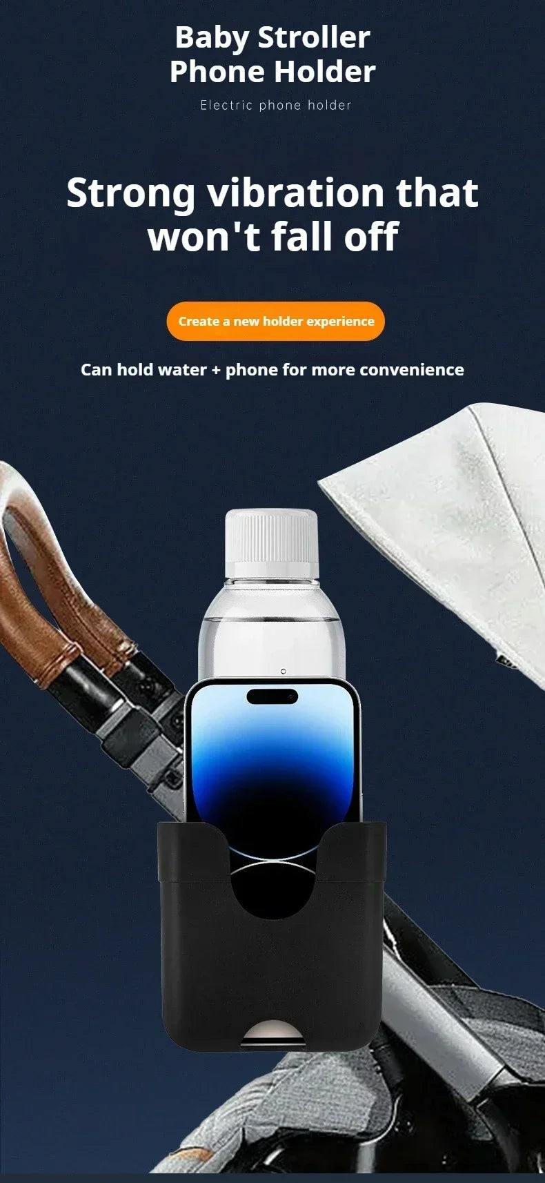Universal Stroller Cup and Phone Holder