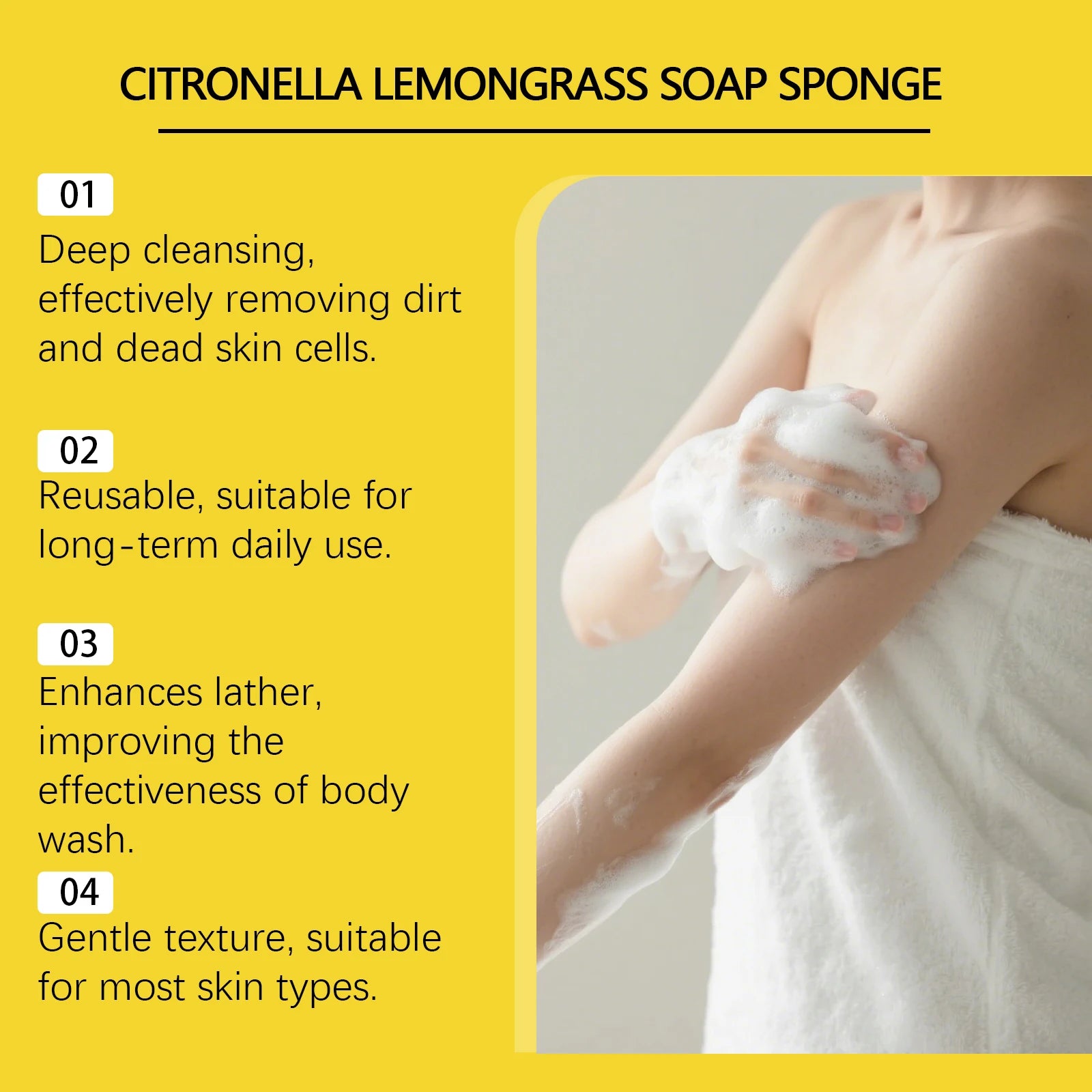 Exfoliating Lemongrass Bath Sponge for Daily Body Cleansing - 10