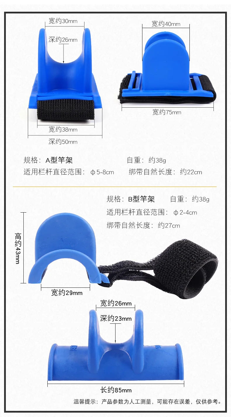Portable U-Shaped Fishing Rod Holder for Boats and Kayaks