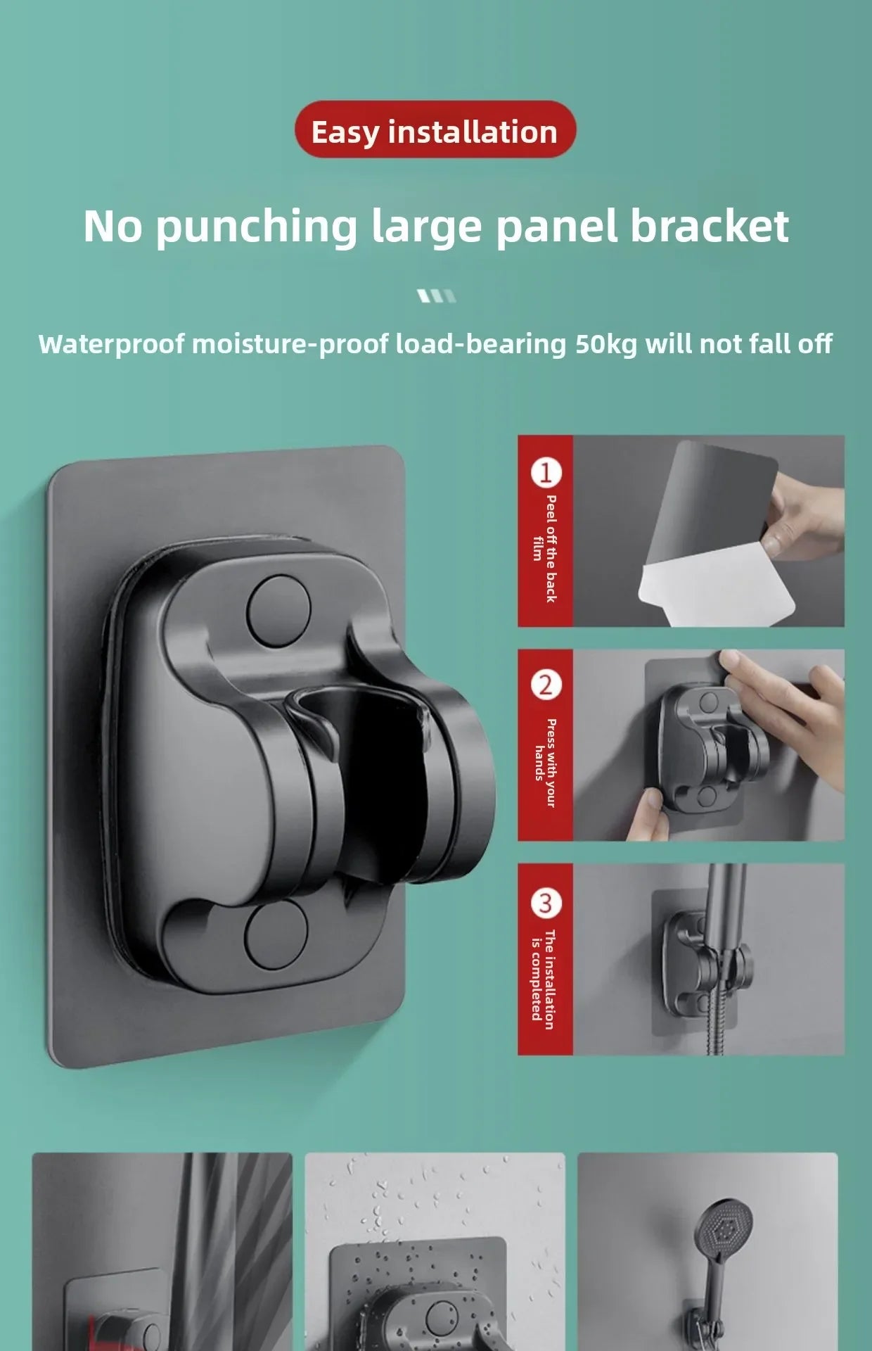 5-Mode Adjustable Handheld Water-Saving Shower Head - 16