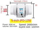 Inline Duct Ventilation Exhaust Fan for Home and Office
