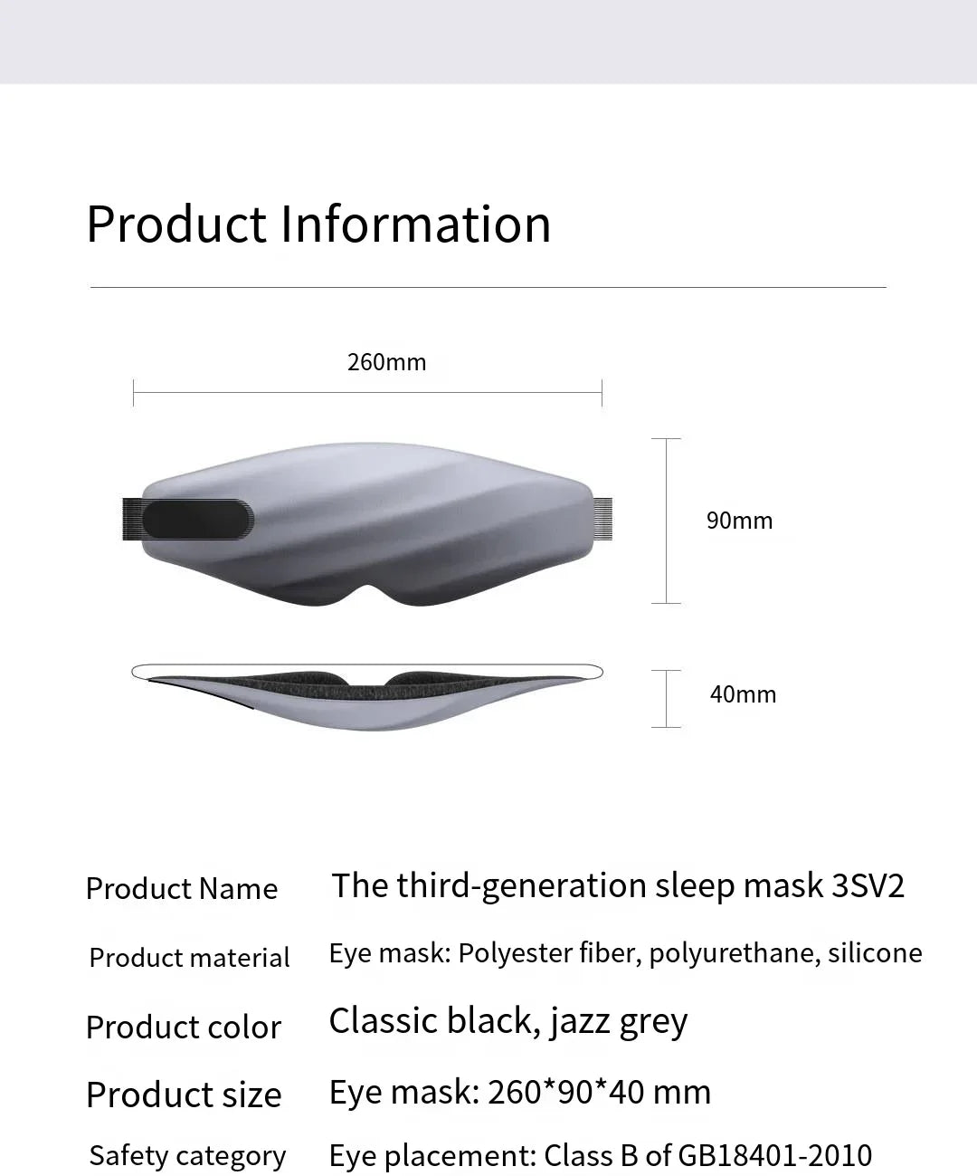 3D Ergonomic Sleep Eye Mask for Total Light Blocking - 21