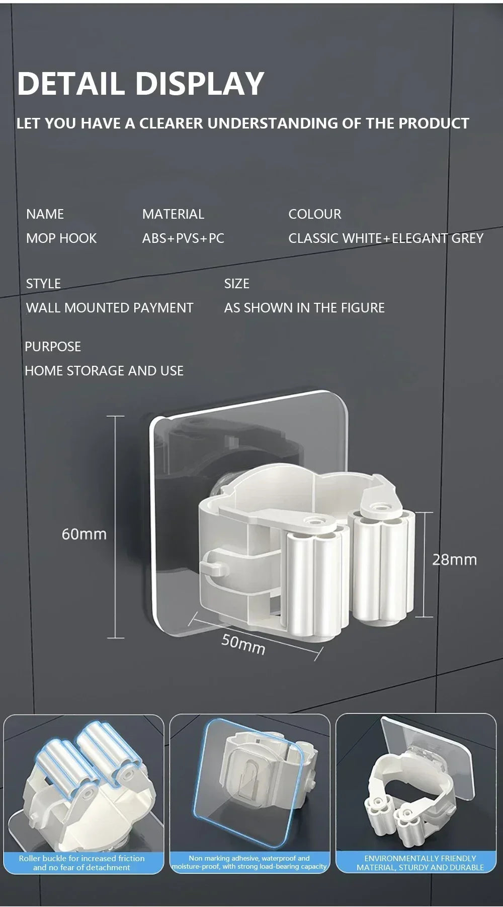 Self-Adhesive Wall-Mounted Mop and Broom Organizer