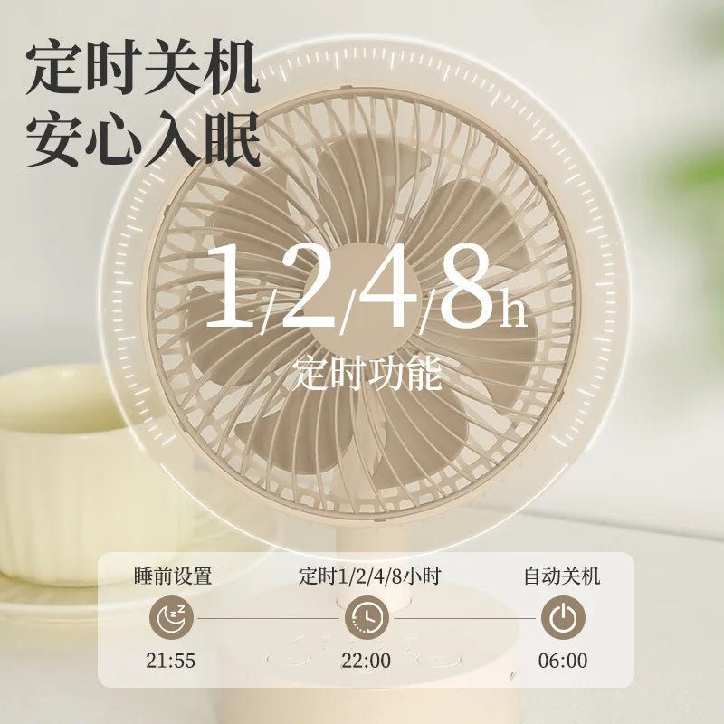 Portable Oscillating Rechargeable Standing Fan - 4