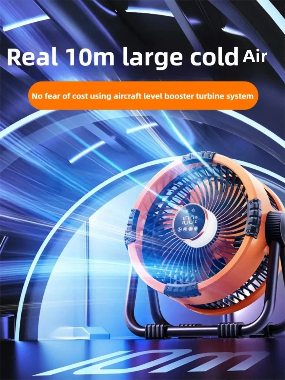 Portable Rechargeable Camping Fan with Night Light and Power Bank - 6