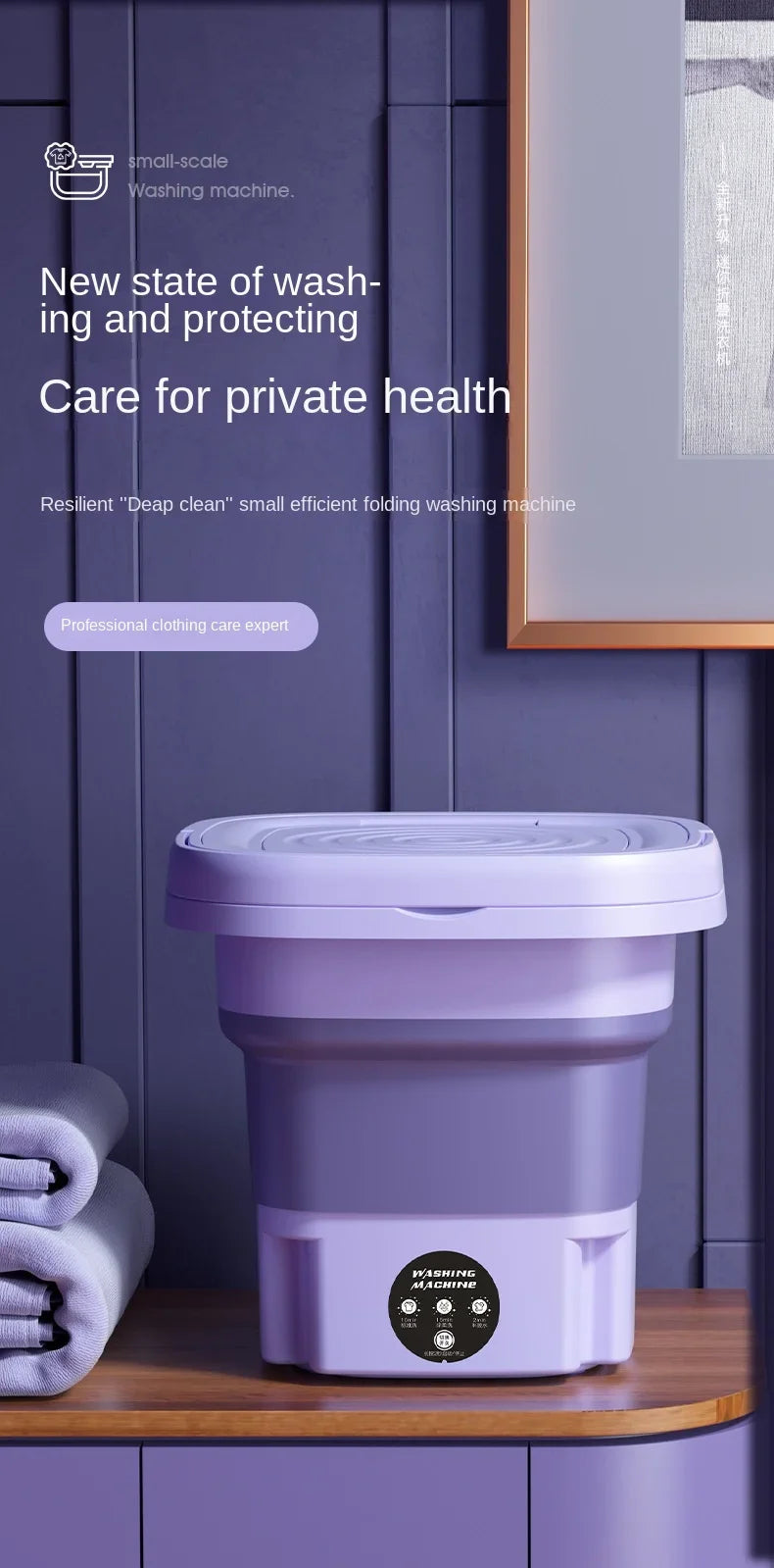 Portable Folding Washing Machine for Underwear and Socks