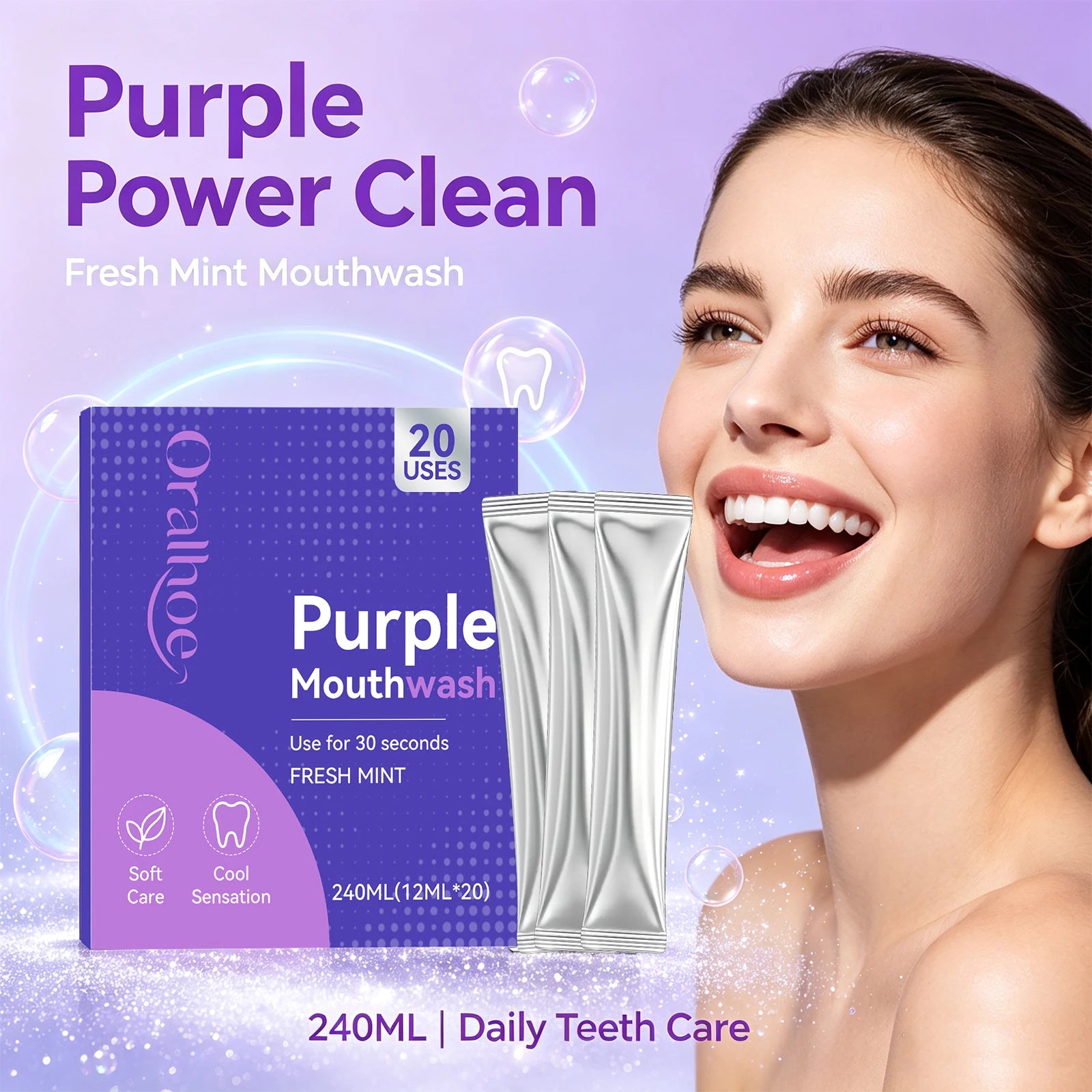 Portable Single-Use Purple Mouthwash Sachets for Fresh Breath - 5