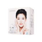 7-Color Rechargeable LED Facial Mask for Skin Rejuvenation