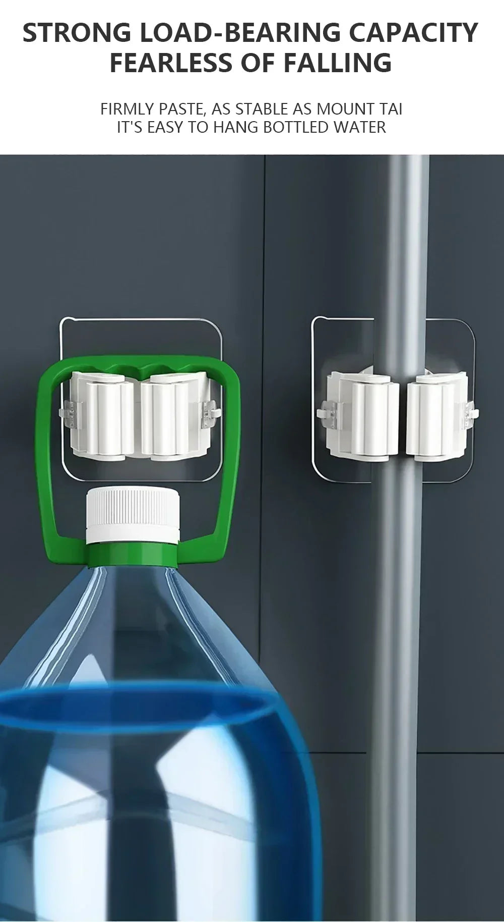 Wall Mounted Adhesive Mop and Broom Organizer Holder - 13