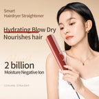 2-in-1 Professional Hair Dryer and Straightening Iron