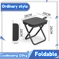 Portable Lightweight Folding Stool for Outdoor Camping and Hiking