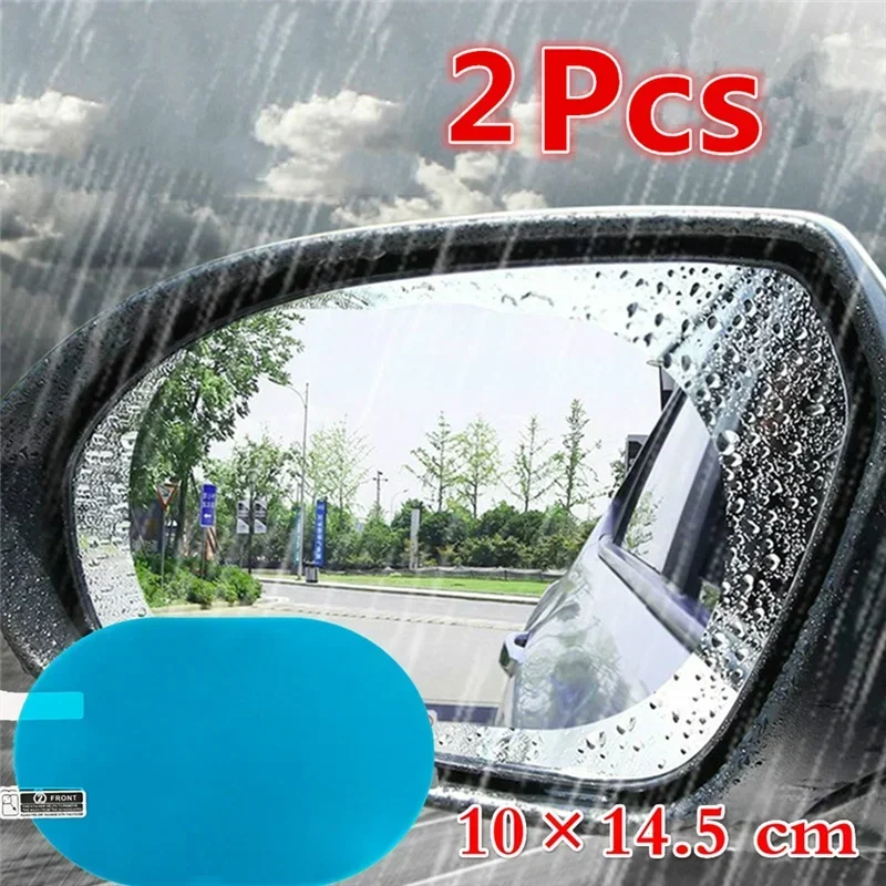 Anti-Fog Rainproof Rearview Mirror Film for Safer Driving - 1