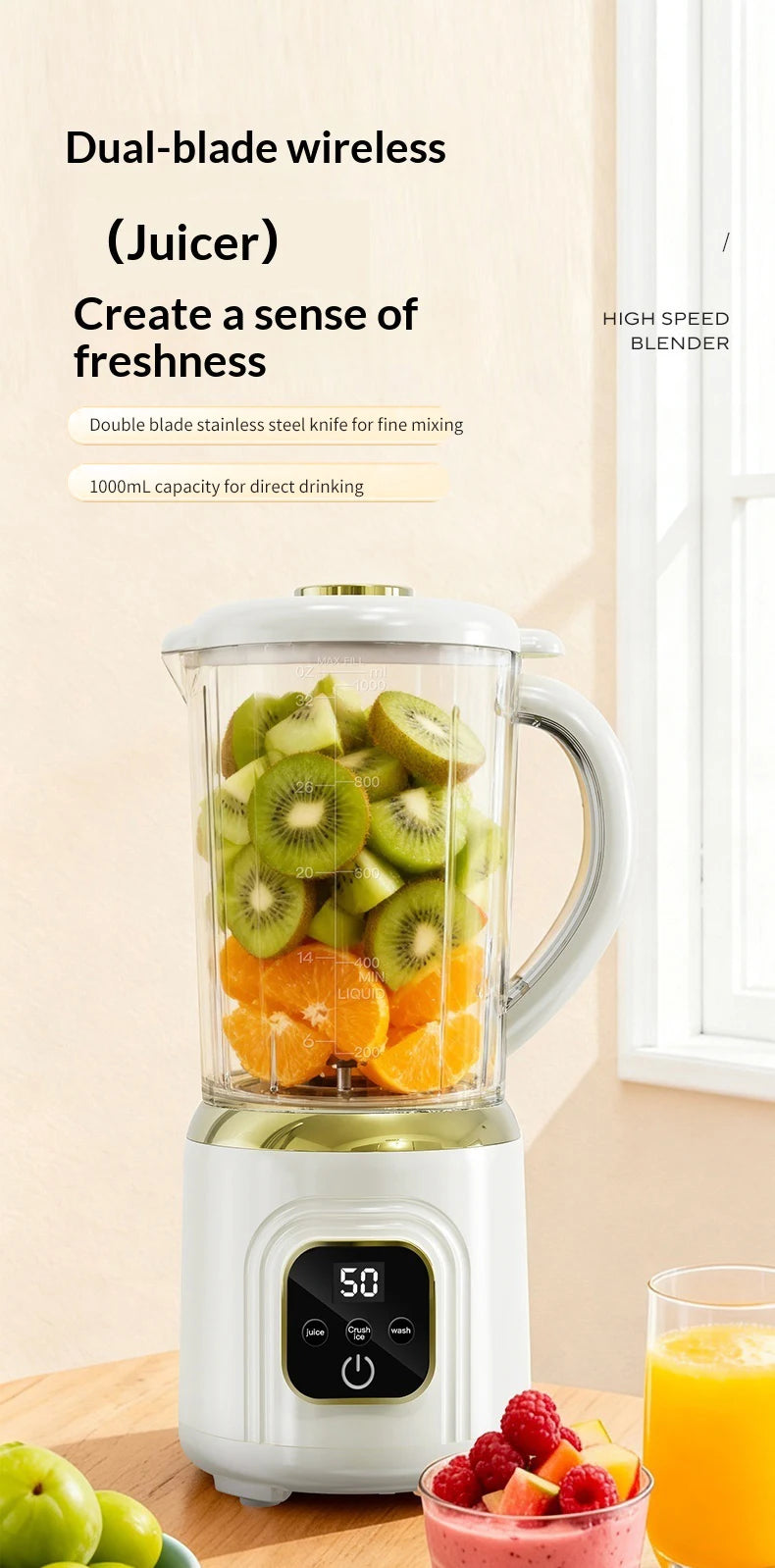 Portable Wireless Electric Fruit and Ice Blender - 7