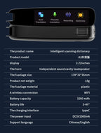 Intelligent Scanning Language Translator Pen