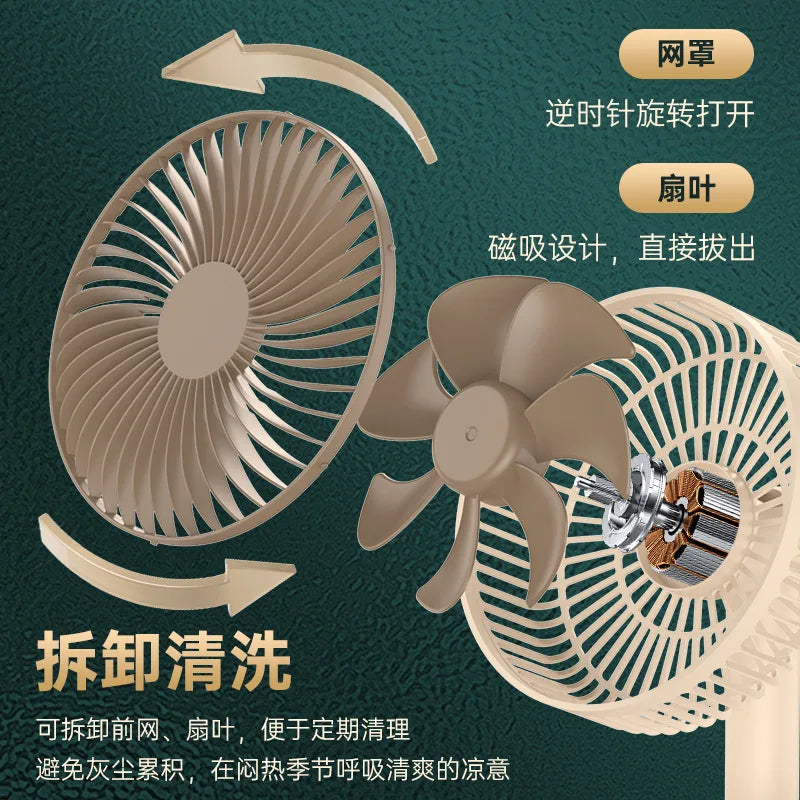 Portable Oscillating Rechargeable Standing Fan