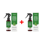 Rosemary Rice Water Hair Spray for Damaged Frizzy Hair