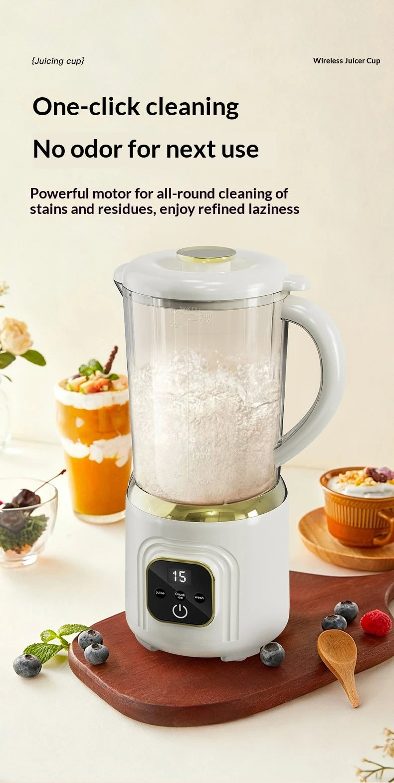 Portable Wireless Electric Fruit and Ice Blender