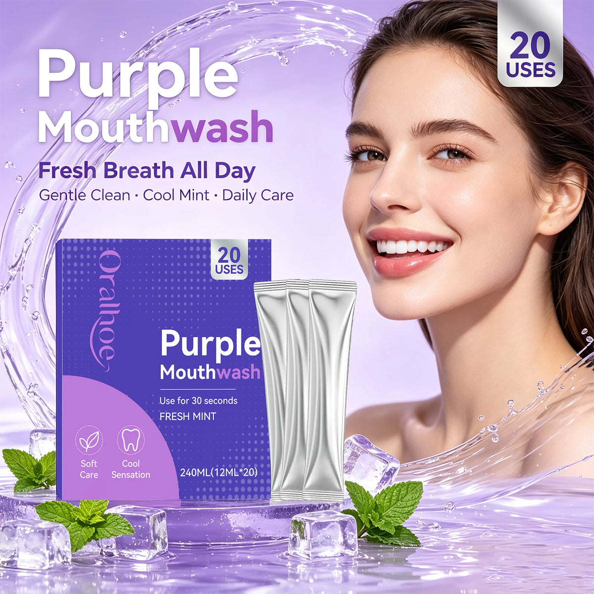 Portable Single-Use Purple Mouthwash Sachets for Fresh Breath