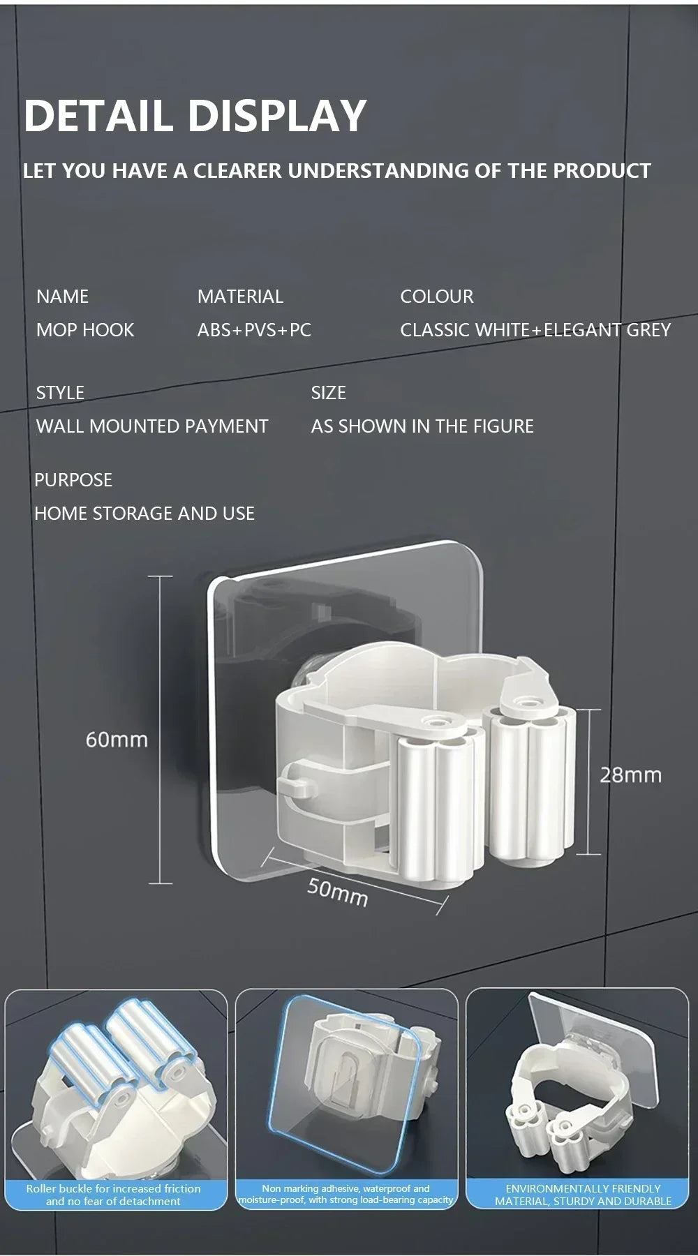 Wall Mounted Adhesive Mop and Broom Organizer Holder - 16